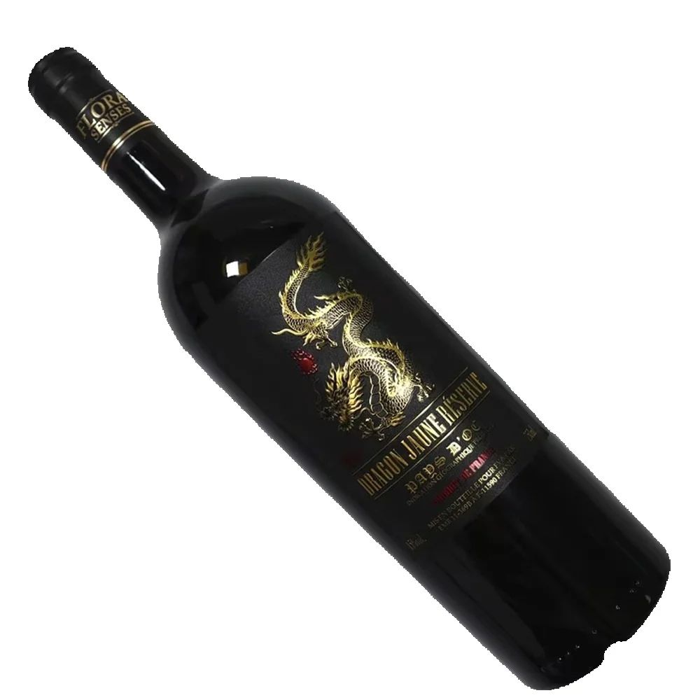 Wine Beer Red - Etiqueta de Vino de Lujo Personalizada