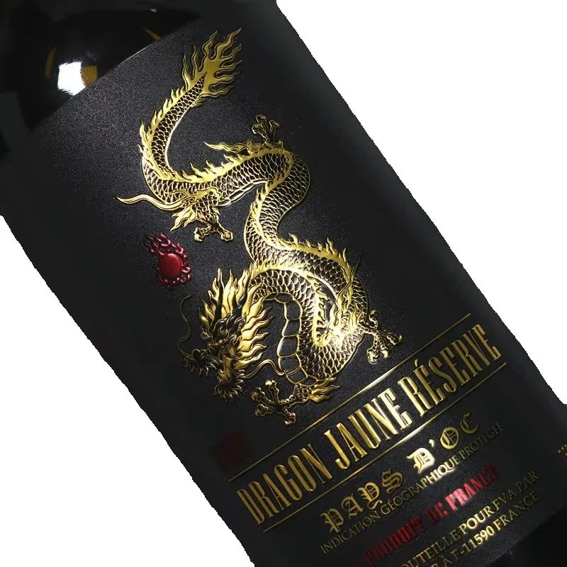 Etiqueta de Vino de Lujo Perso - Wine Beer Red reseña y precio
