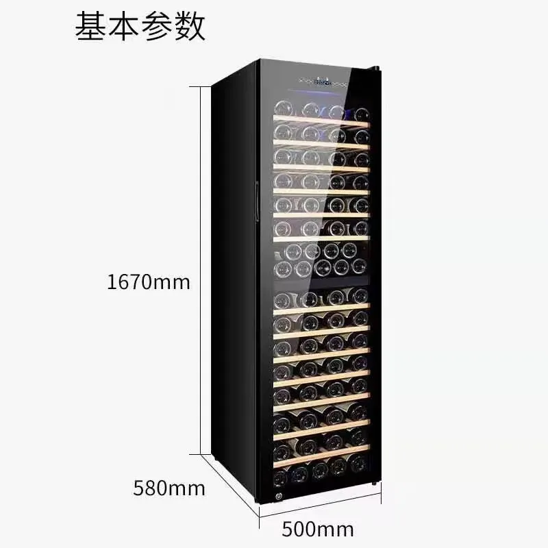 Enfriador de Botellas Eléctric - Wine Beer Fridge reseña y precio