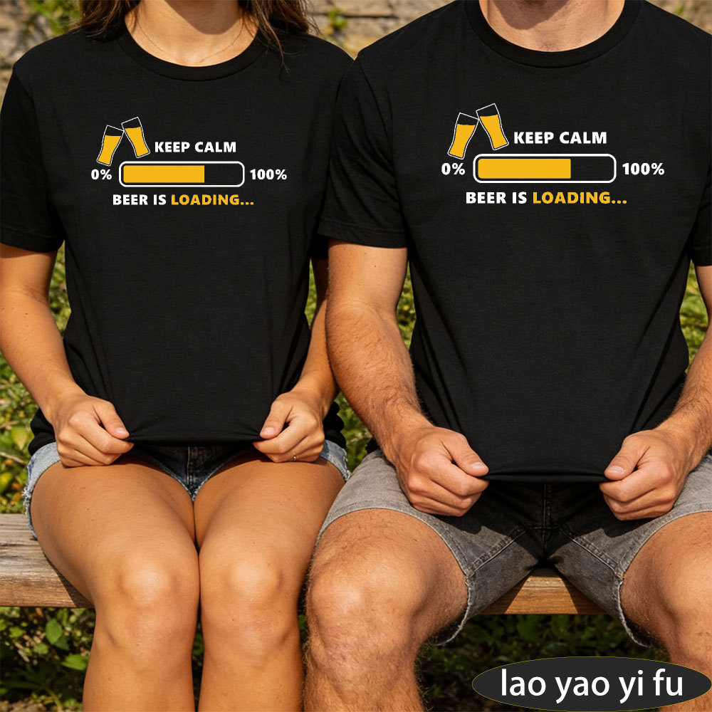 Camiseta para hombre con diseñ - Wine Beer Trap reseña y precio