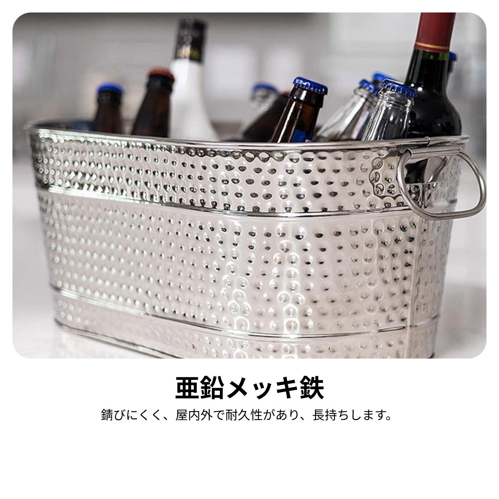 2x Cubetas Ovaladas Galvanizad - Wine Beer Restaurant reseña y precio